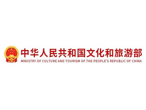重磅！跨省旅游經(jīng)營活動不再與風險區(qū)實施聯(lián)動管理！